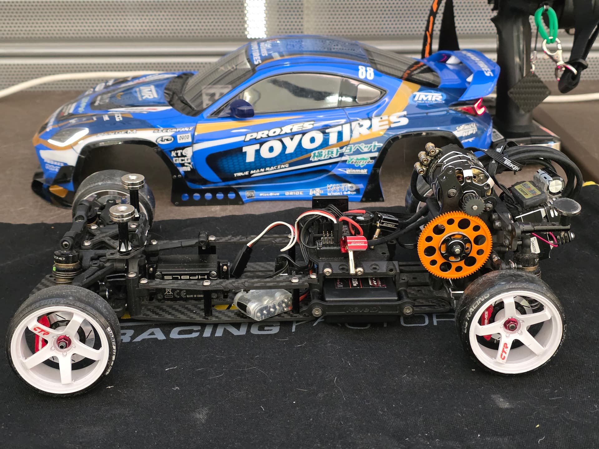 Rêve D RDX