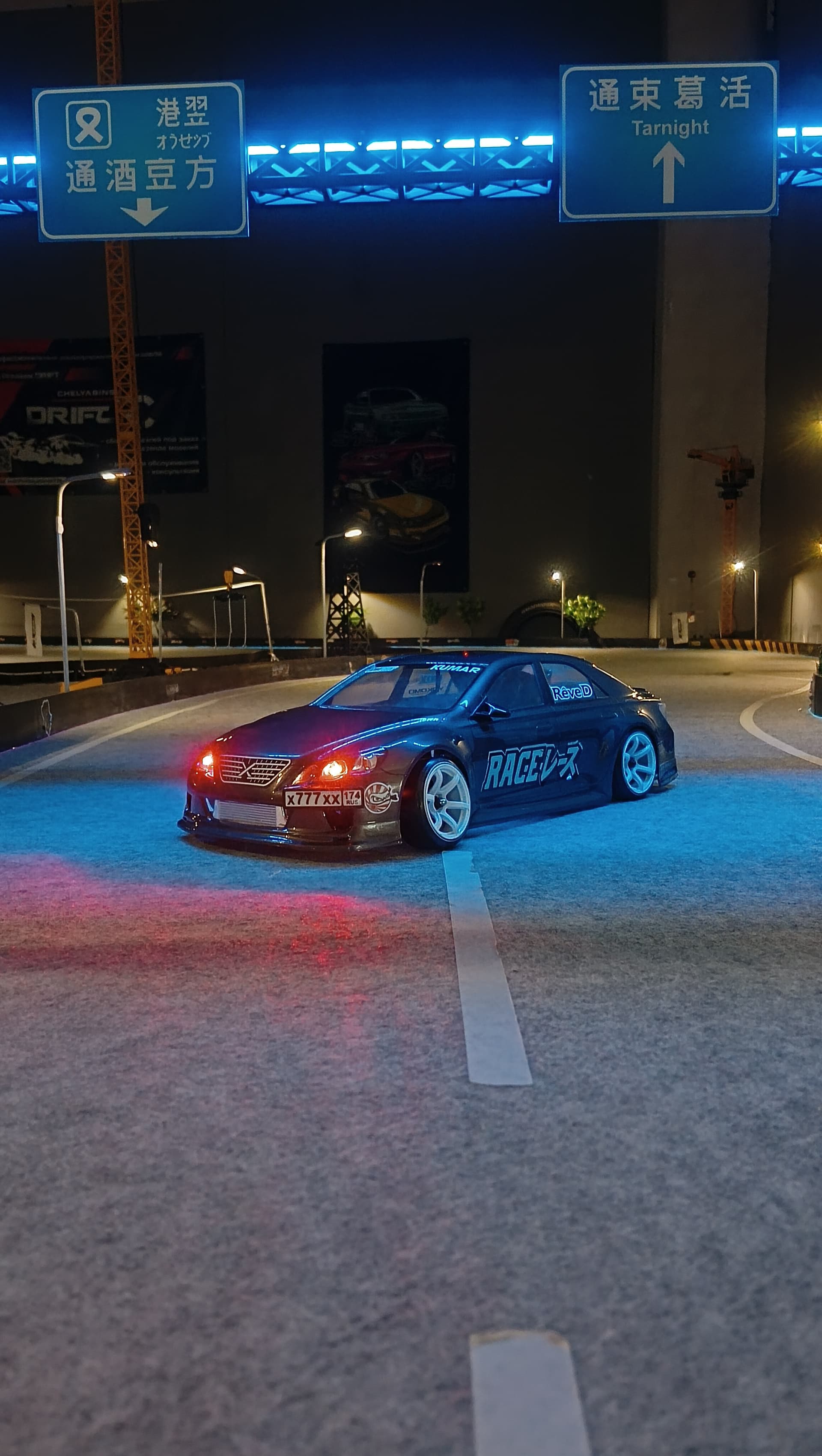 Yokomo sd 3.0
