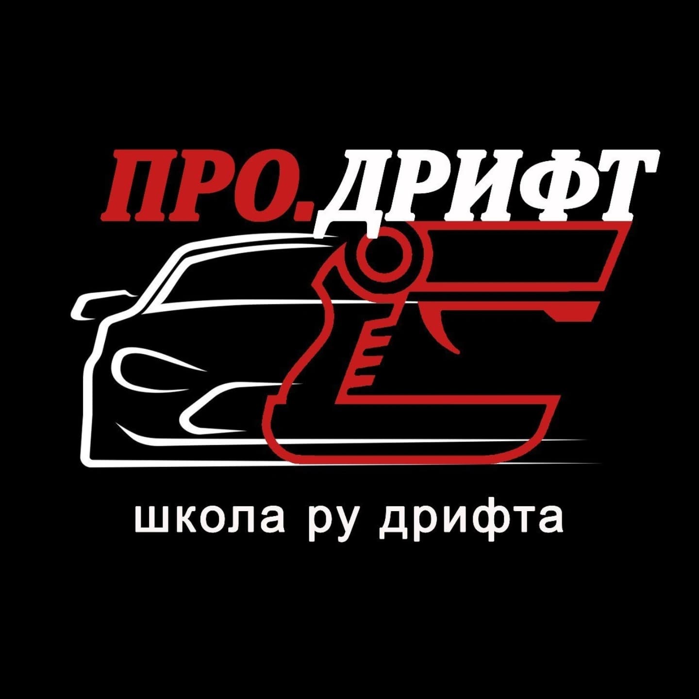 Profile cover