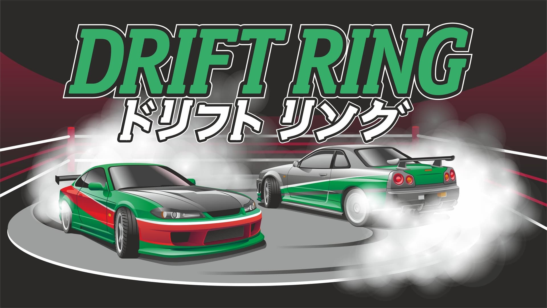 Profile cover