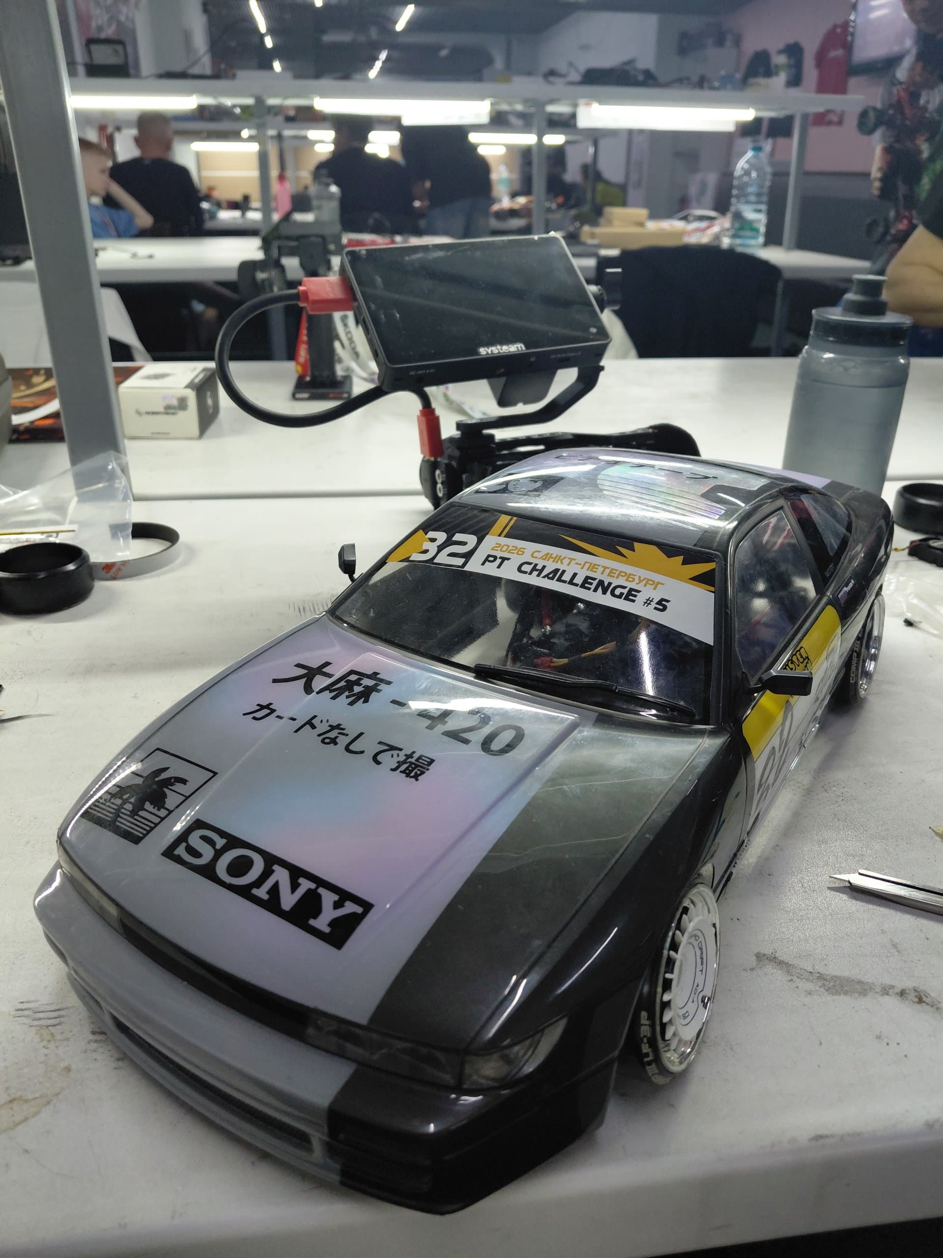 Profile cover
